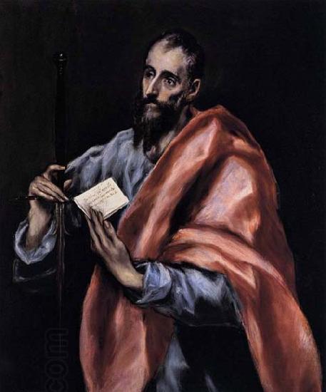 GRECO, El Apostle St Paul oil painting picture